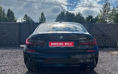 BMW 3 серия, 2019 год, 3 500 000 рублей, 1 фотография