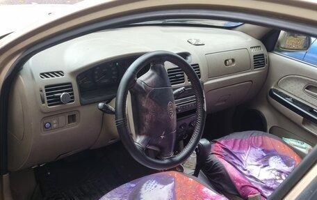 KIA Rio II, 2004 год, 250 000 рублей, 4 фотография