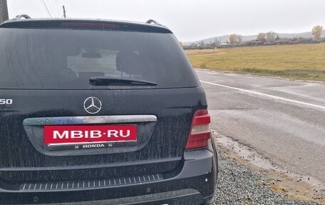 Mercedes-Benz M-Класс, 2005 год, 880 000 рублей, 2 фотография