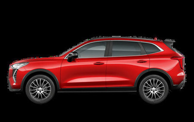 Haval Jolion, 2026 год, 2 849 000 рублей, 1 фотография