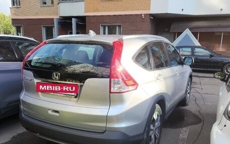 Honda CR-V IV, 2014 год, 2 650 000 рублей, 11 фотография