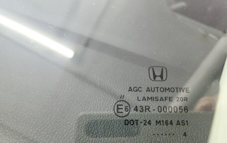 Honda CR-V IV, 2014 год, 2 650 000 рублей, 19 фотография