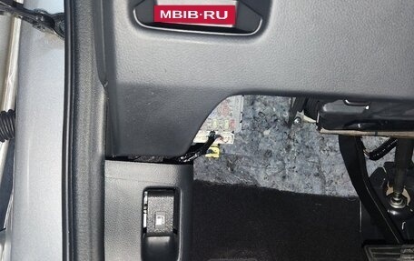 Honda CR-V IV, 2014 год, 2 650 000 рублей, 26 фотография