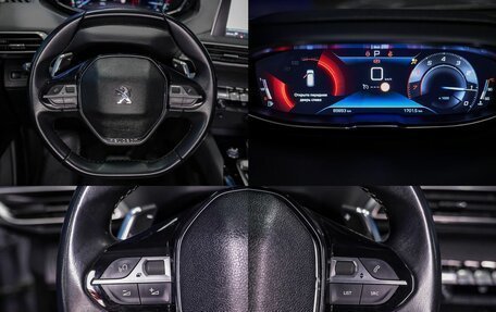 Peugeot 3008 II, 2019 год, 1 580 000 рублей, 28 фотография