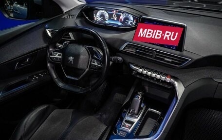 Peugeot 3008 II, 2019 год, 1 580 000 рублей, 30 фотография