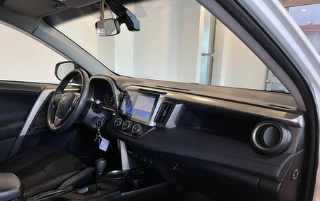 Toyota RAV4, 2015 год, 1 720 000 рублей, 12 фотография
