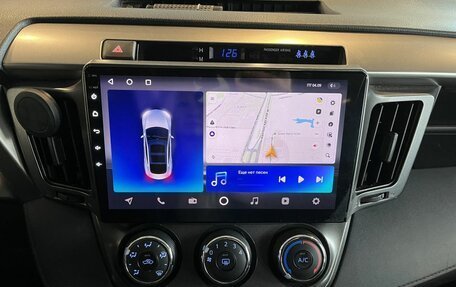 Toyota RAV4, 2015 год, 1 720 000 рублей, 13 фотография