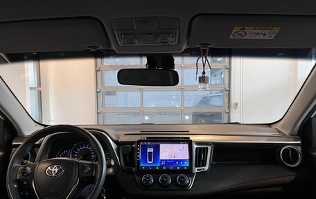 Toyota RAV4, 2015 год, 1 720 000 рублей, 9 фотография