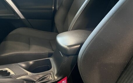 Toyota RAV4, 2015 год, 1 720 000 рублей, 30 фотография