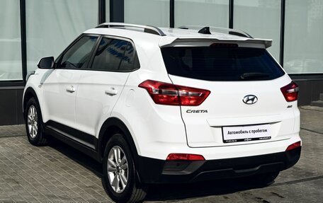 Hyundai Creta I рестайлинг, 2019 год, 1 965 000 рублей, 3 фотография