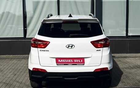 Hyundai Creta I рестайлинг, 2019 год, 1 965 000 рублей, 4 фотография