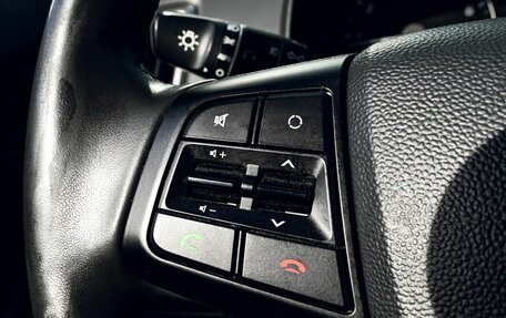 Hyundai Creta I рестайлинг, 2019 год, 1 965 000 рублей, 14 фотография