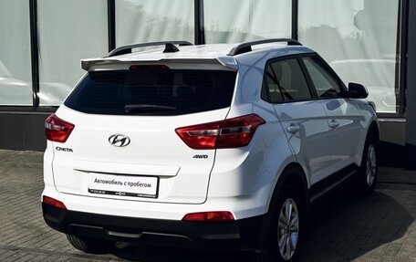 Hyundai Creta I рестайлинг, 2019 год, 1 965 000 рублей, 5 фотография
