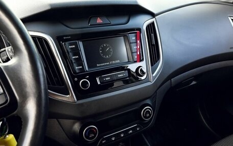 Hyundai Creta I рестайлинг, 2019 год, 1 965 000 рублей, 11 фотография