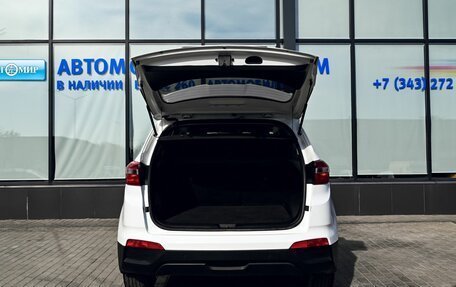 Hyundai Creta I рестайлинг, 2019 год, 1 965 000 рублей, 20 фотография