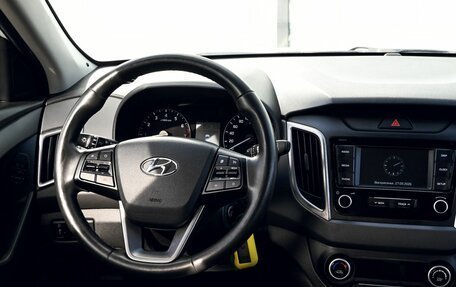 Hyundai Creta I рестайлинг, 2019 год, 1 965 000 рублей, 19 фотография