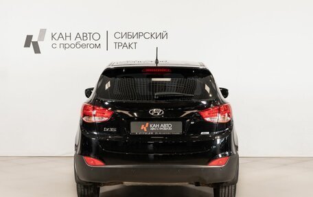 Hyundai ix35 I рестайлинг, 2014 год, 1 409 800 рублей, 4 фотография