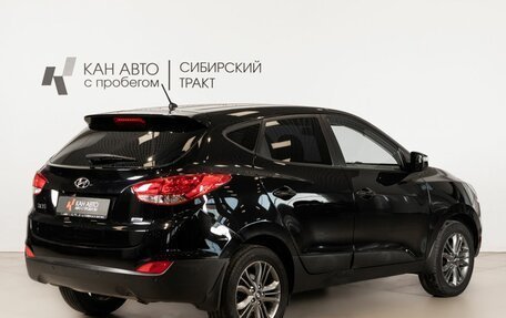Hyundai ix35 I рестайлинг, 2014 год, 1 409 800 рублей, 3 фотография