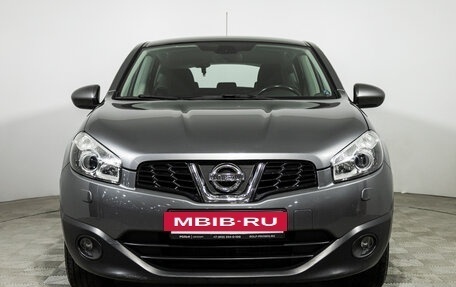 Nissan Qashqai, 2012 год, 1 049 777 рублей, 2 фотография