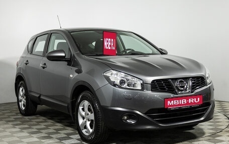 Nissan Qashqai, 2012 год, 1 049 777 рублей, 3 фотография