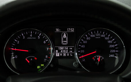 Nissan Qashqai, 2012 год, 1 049 777 рублей, 12 фотография