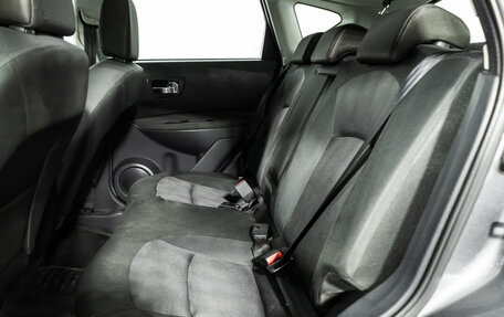 Nissan Qashqai, 2012 год, 1 049 777 рублей, 10 фотография