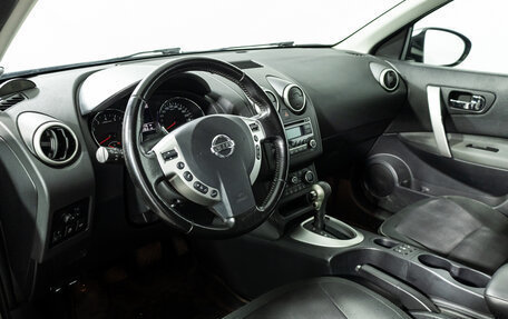 Nissan Qashqai, 2012 год, 1 049 777 рублей, 11 фотография