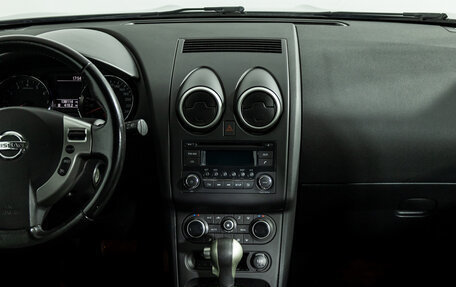 Nissan Qashqai, 2012 год, 1 049 777 рублей, 14 фотография