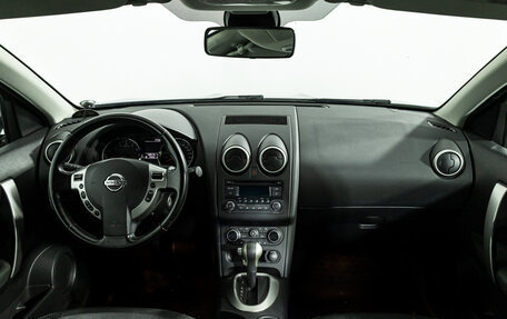 Nissan Qashqai, 2012 год, 1 049 777 рублей, 13 фотография
