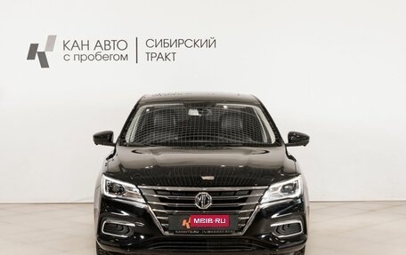 MG 5, 2023 год, 1 250 000 рублей, 2 фотография