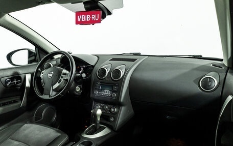 Nissan Qashqai, 2012 год, 1 049 777 рублей, 9 фотография