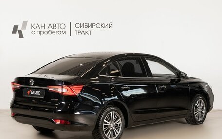 MG 5, 2023 год, 1 250 000 рублей, 3 фотография