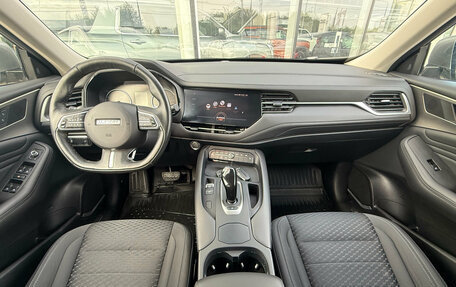 Haval F7 I, 2020 год, 1 725 000 рублей, 13 фотография