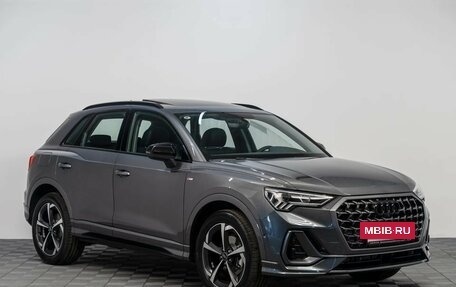 Audi Q3, 2026 год, 4 150 000 рублей, 3 фотография
