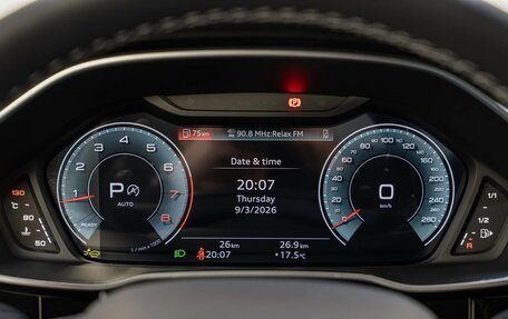 Audi Q3, 2026 год, 4 150 000 рублей, 14 фотография
