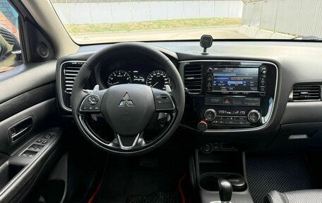 Mitsubishi Outlander III рестайлинг 3, 2016 год, 2 150 000 рублей, 8 фотография