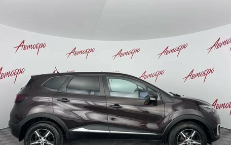 Renault Kaptur I рестайлинг, 2017 год, 1 320 000 рублей, 6 фотография