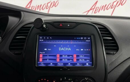 Renault Kaptur I рестайлинг, 2017 год, 1 320 000 рублей, 14 фотография