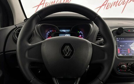 Renault Kaptur I рестайлинг, 2017 год, 1 320 000 рублей, 11 фотография