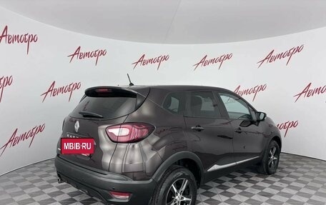 Renault Kaptur I рестайлинг, 2017 год, 1 320 000 рублей, 5 фотография