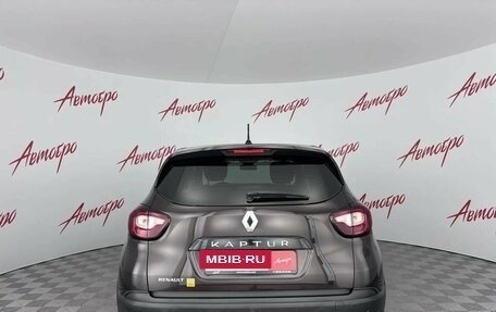 Renault Kaptur I рестайлинг, 2017 год, 1 320 000 рублей, 4 фотография