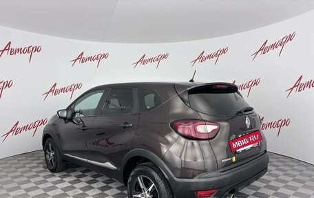 Renault Kaptur I рестайлинг, 2017 год, 1 320 000 рублей, 3 фотография