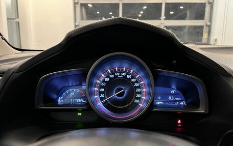 Mazda 3, 2014 год, 1 420 000 рублей, 11 фотография