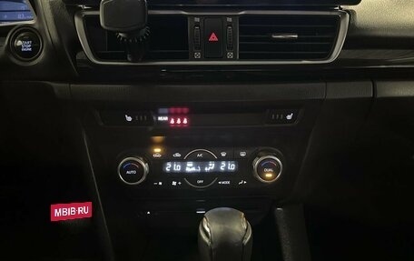 Mazda 3, 2014 год, 1 420 000 рублей, 15 фотография