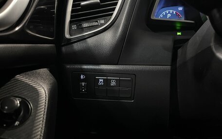 Mazda 3, 2014 год, 1 420 000 рублей, 32 фотография