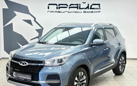 Chery Tiggo 4 I рестайлинг, 2019 год, 1 150 000 рублей, 1 фотография
