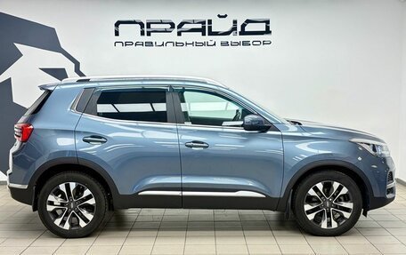 Chery Tiggo 4 I рестайлинг, 2019 год, 1 150 000 рублей, 5 фотография
