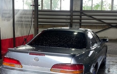 Toyota Corona EXiV II (ST200), 1995 год, 270 880 рублей, 1 фотография