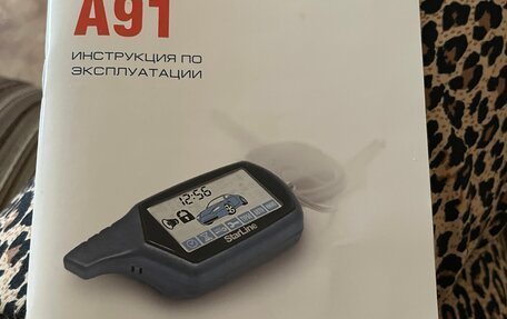 Nissan Juke II, 2013 год, 1 200 000 рублей, 8 фотография