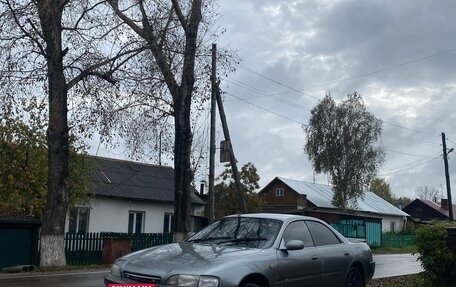 Toyota Corona EXiV II (ST200), 1995 год, 270 880 рублей, 4 фотография